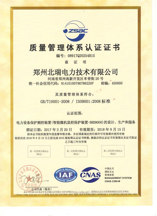 1649908716741050.jpg