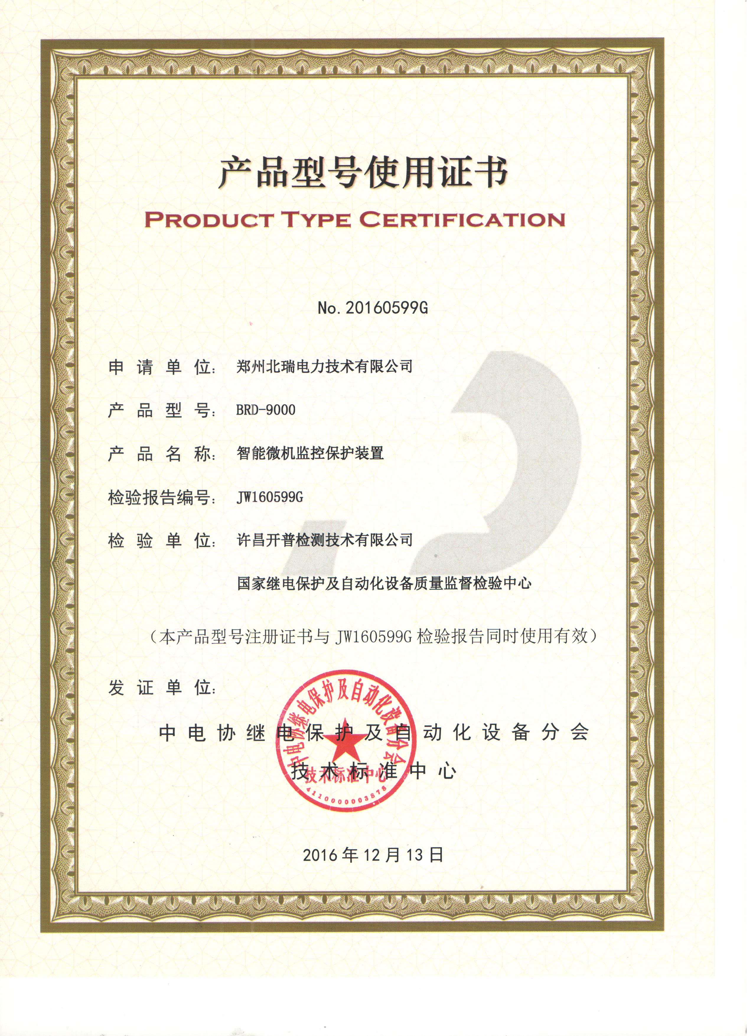 1649910418207241.jpg