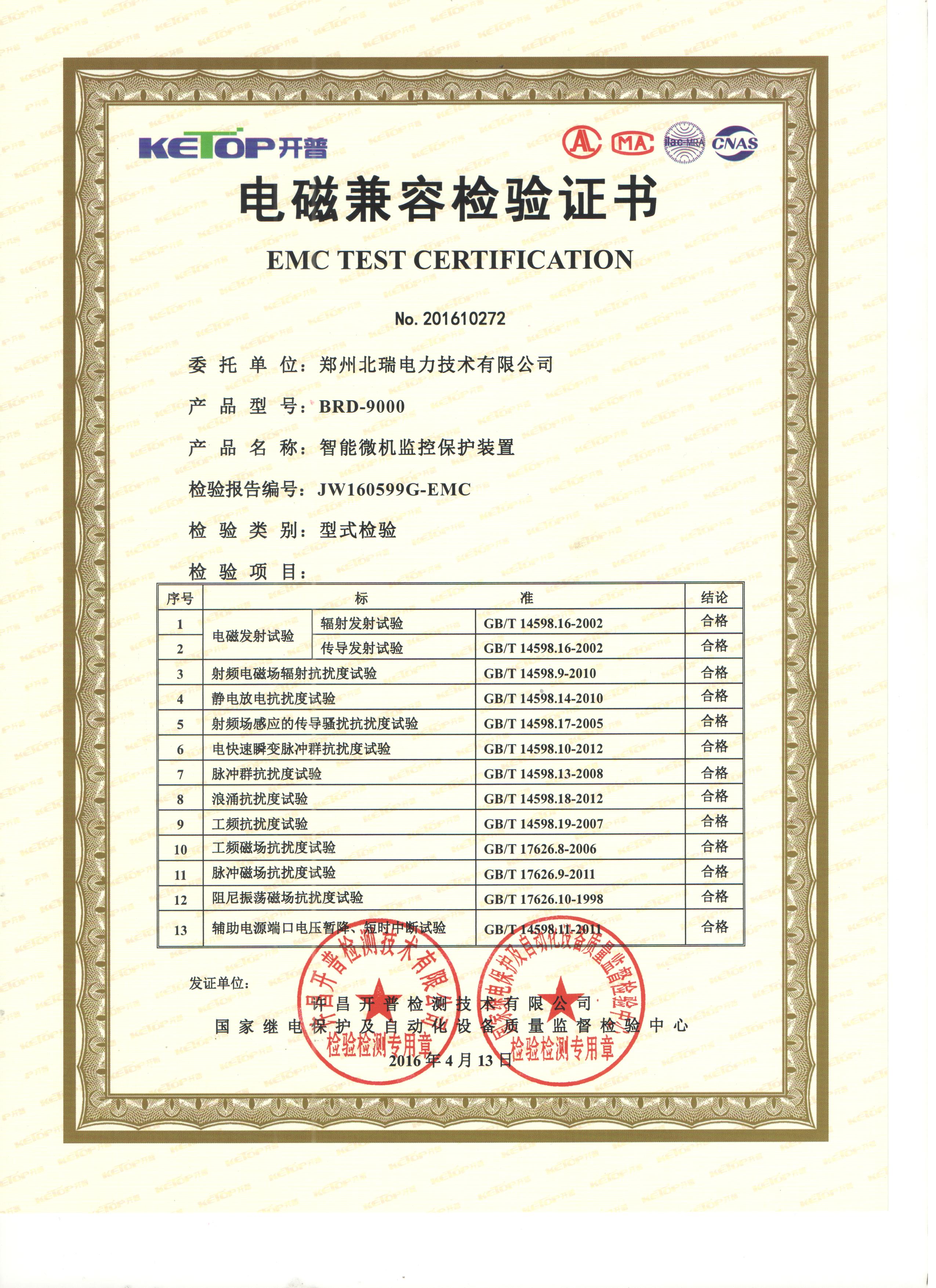 1649910438135158.jpg